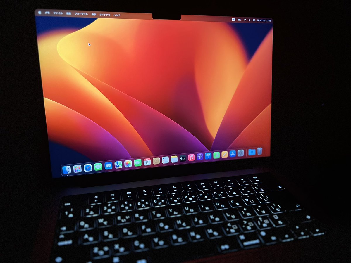 ryouma0224's tweet image. 遂に来ましたー🍎💻
MacBook Pro M2 Pro 14インチ シルバー
10コア/32GB/2TB
動画編集用にメモリとストレージだけ盛りました✌️
それにしても高ぇなぁ😂
⁡
#MacBookPro #MacBookPro2023 #macbookm2pro  #apple  #動画編集  #動画編集初心者