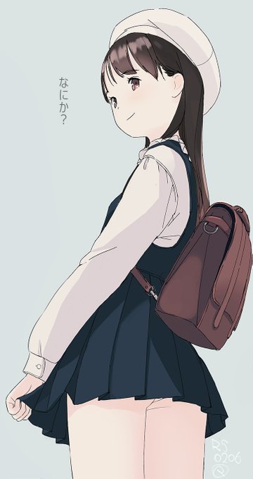 ▽
#月曜日のおしり 