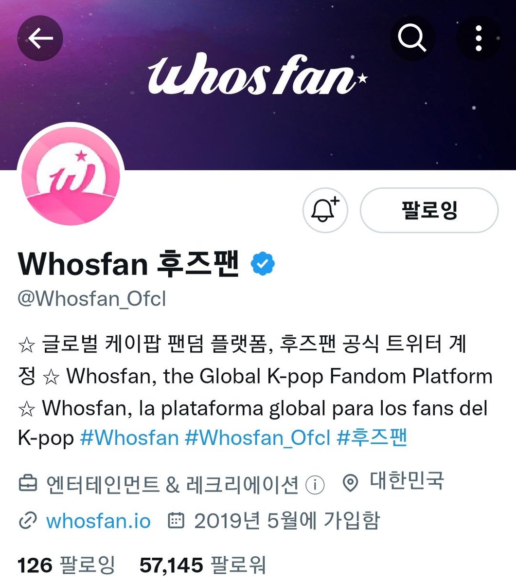 minbbi1023's tweet photo. @Whosfan_Ofcl #후즈팬 #중요한건_한터뮤직어워즈 https://t.co/1Qm1cCQuoz