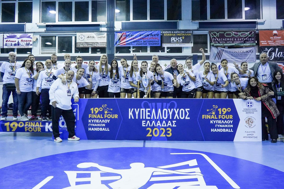 physiother's tweet photo. 6ο ΚΥΠΕΛΛΟ ΕΛΛΑΔΟΣ 

Ήταν δίκαιο έγινε πράξη!!

#ofni#cup2023#
✌️✌️💙💙

Medzen Physiotherapy Nikolaidis 🏆 https://t.co/gFTCWwmPfQ