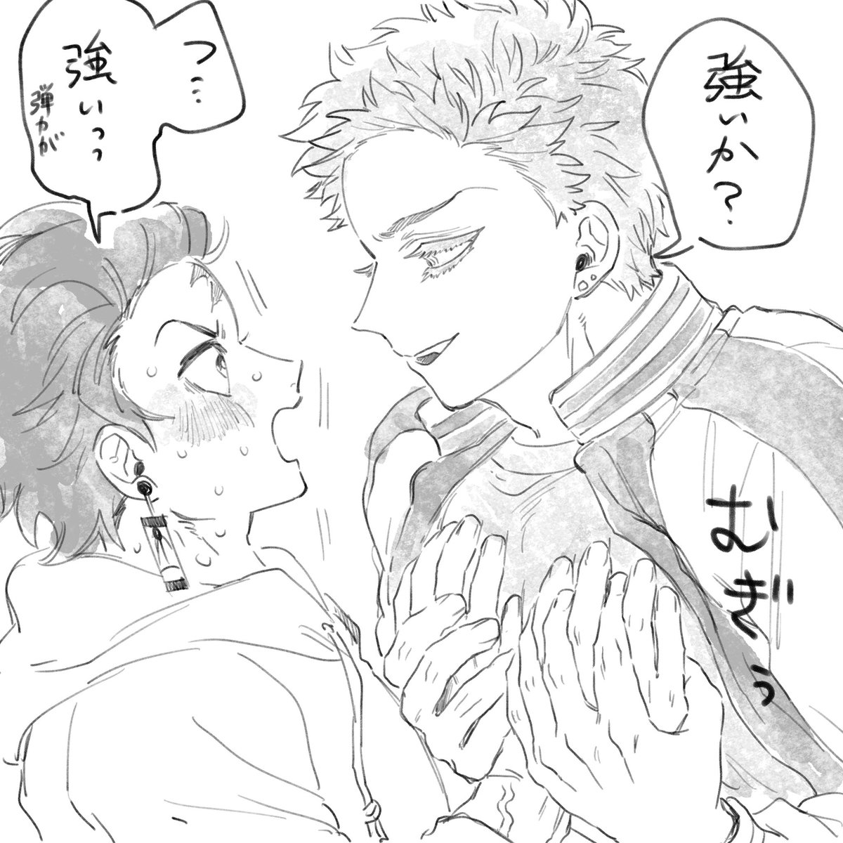 強さ(?)を求める炭猗窩 