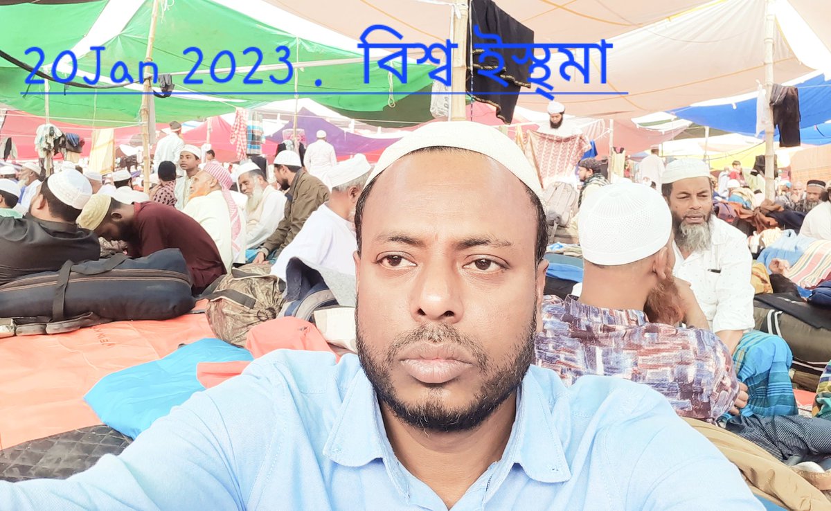 আমাদেরকে কখনও কখনও, একাই লড়তে হয় বন্ধু । কিছু পথ একাই চলতে হয়। সুতরাং কাউকে মনে করে কখনো ইমোশনাল হয়োনা। কেউ জানেনা কার কখন একা পথ চলতে হবে।"আল্লাহ মহান "