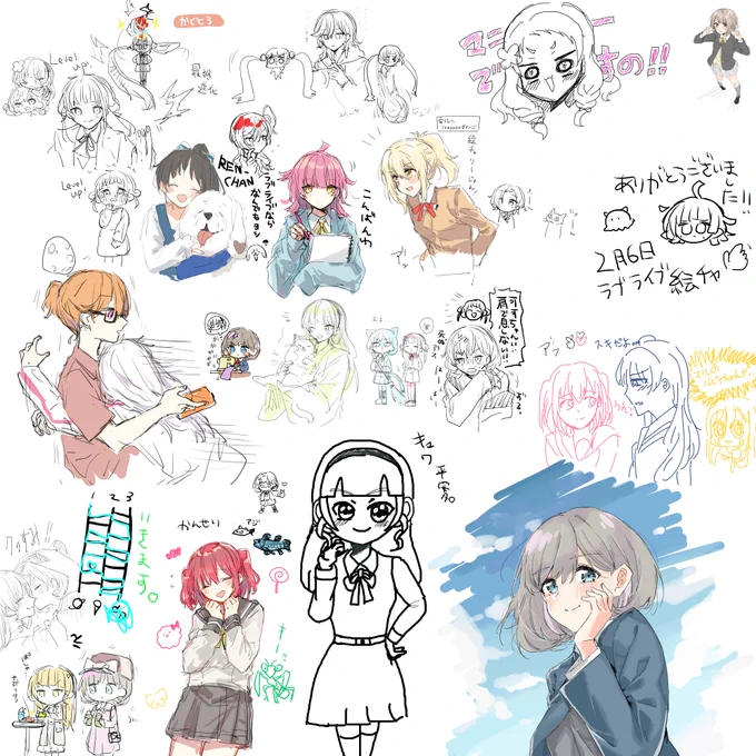 ラブライブ絵茶ありがとうございましたー!またやります 