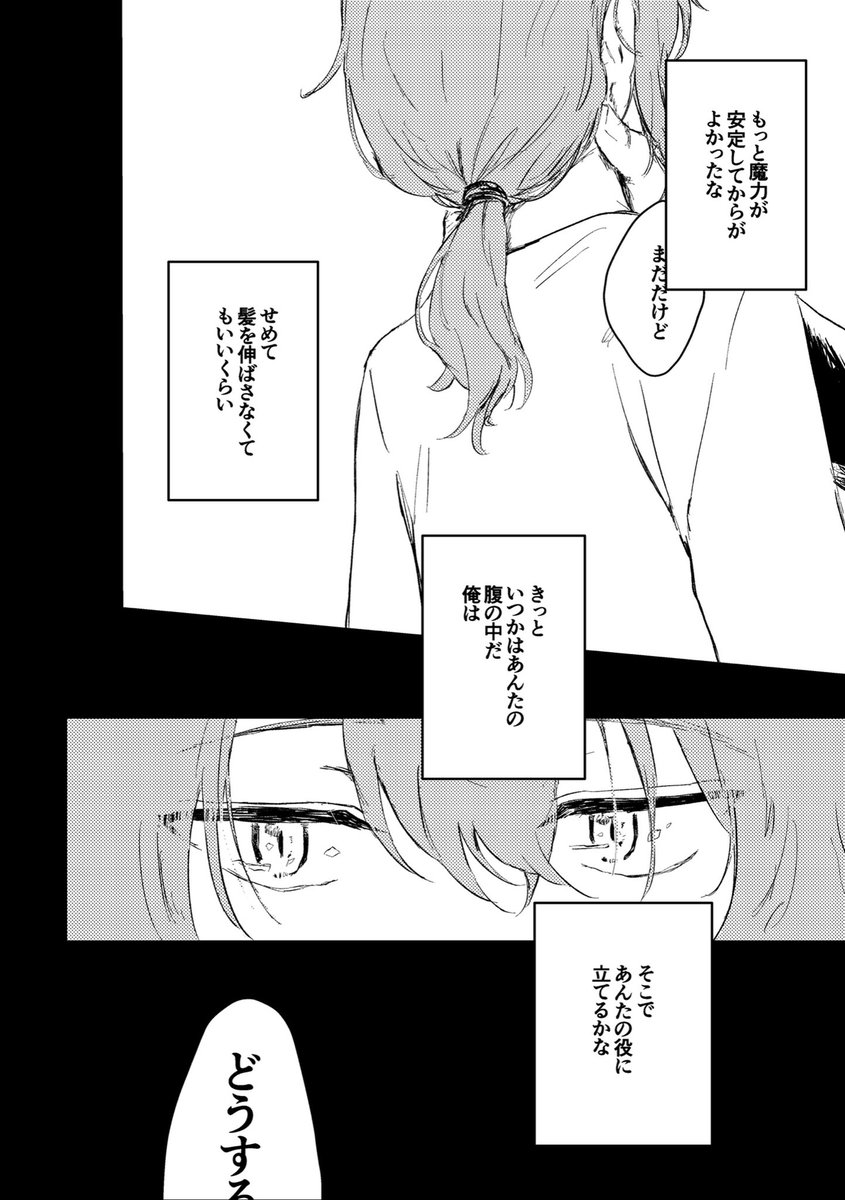 (2/3) 