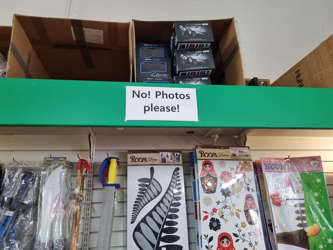 STEcopywriting's tweet image. No means no. Except when it means yes 😂 

#SillySigns #PunctuationMatters