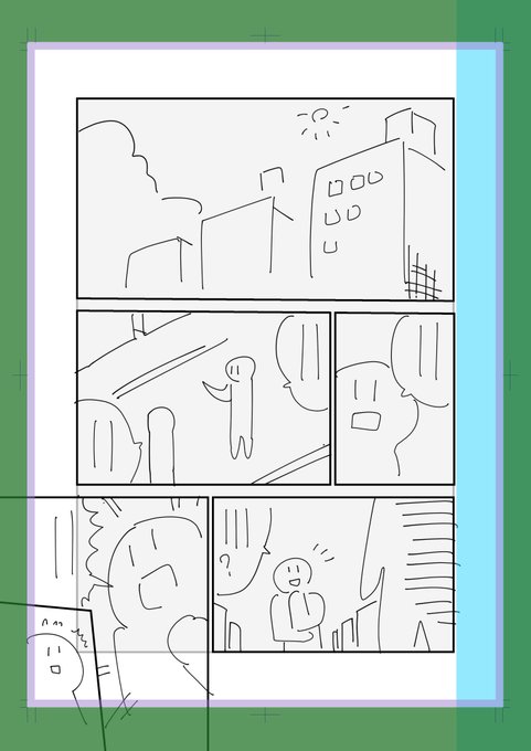 説明用素材作ったえらい 