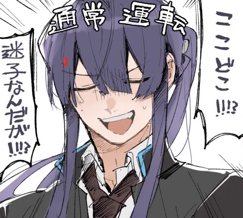 今更ながらデトロ/イトの実況見たけど初っ端から面白すぎた 