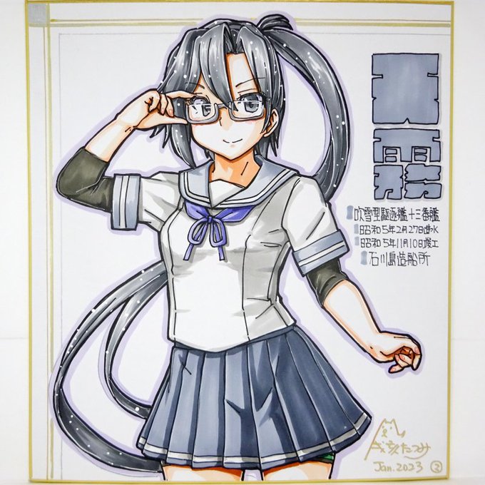 今回の出品は天霧・狭霧の計4点
バニー差分版は初出です 