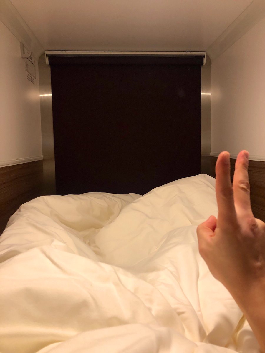 Lensw0rld's tweet photo. Spending a night in a Japanese Capsule Hotel - I’ve tried it so you don’t have to: https://t.co/E5HDItvzUZ #jatb https://t.co/q5DpsQDo02