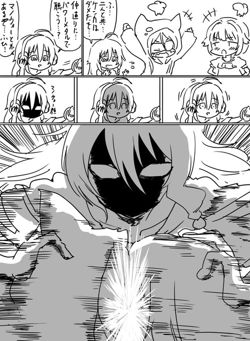 ファンボックスに『美玲幸子のケンカを沈静化させるために二人の頭を押さえつけてチューさせて解決を図る星輝子』リクエストが来たので描きました 