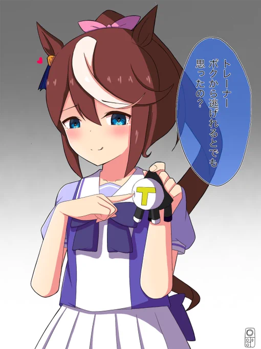 サイズ格差別に大きくなっても小さくなってもなんでも良いのだぁ 