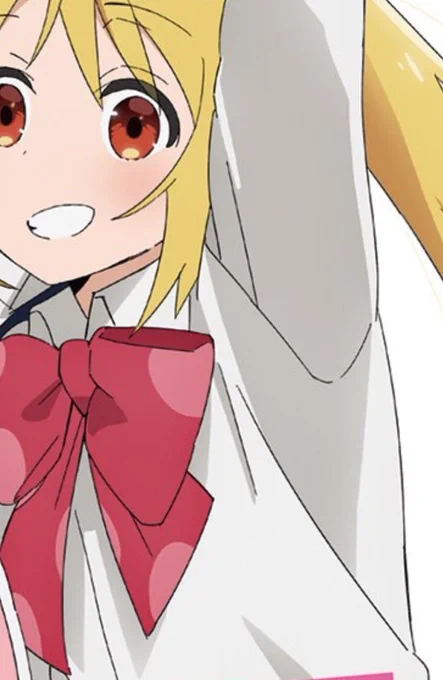 工口い