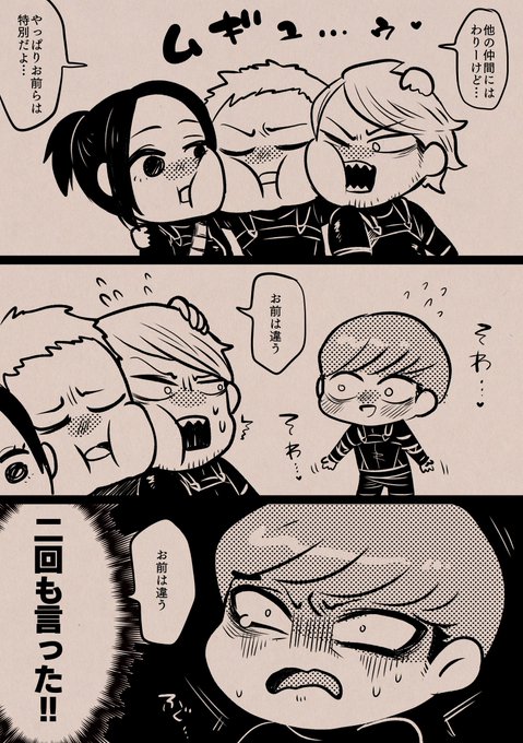 かわいそうなフロ 