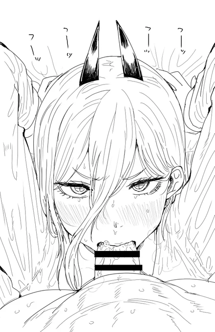 single ver 