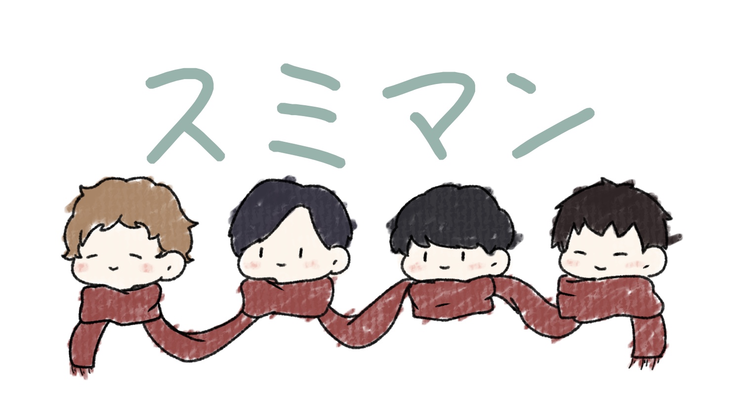 Sumika Sumika Inc Twitter