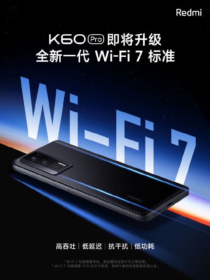 UX_Tech_FR's tweet photo. Le Redmi K60 Pro aura aussi une mise à jour vers la nouvelle génération Wi-Fi 7.
Débit élevé, faible latence, anti-interférence et faible consommation d'énergie...
#Xiaomi #Redmi #RedmiK60Pro #WiFi7 #UniversXiaomi https://t.co/1834vLCfaR