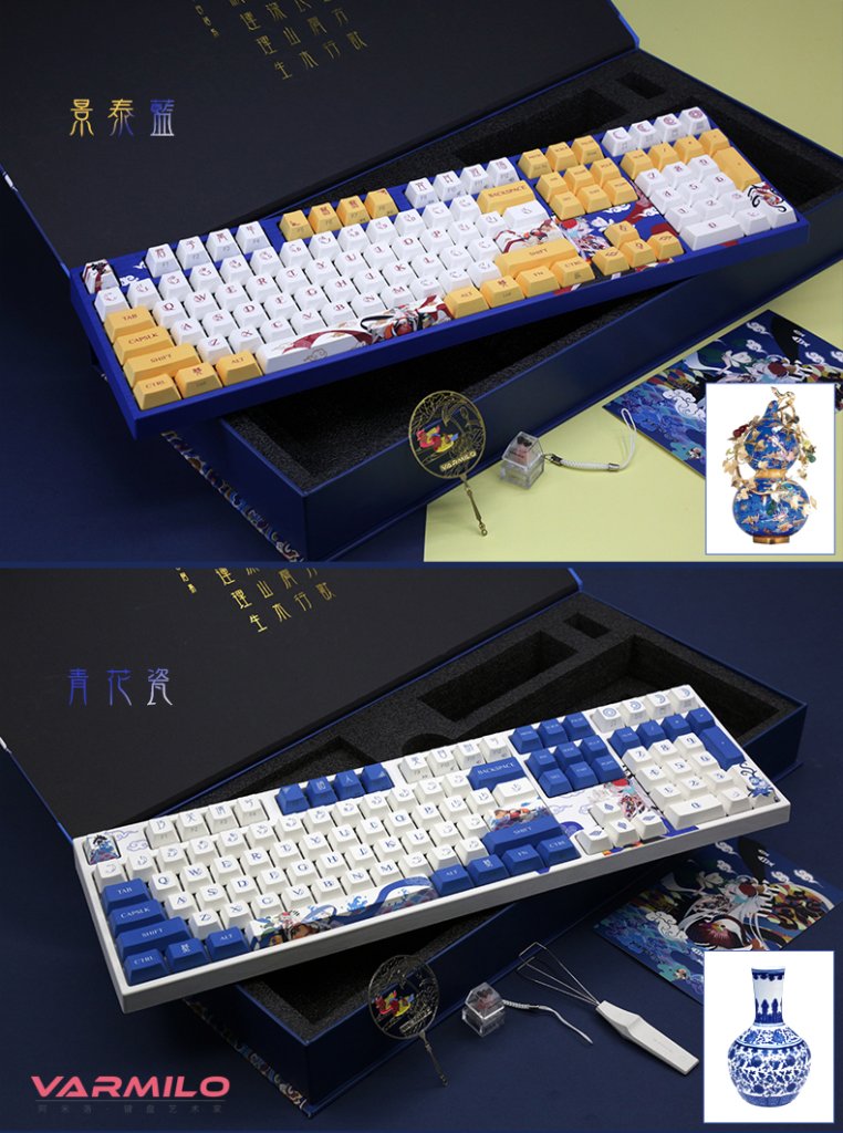 Mechanical Keyboards tweet media