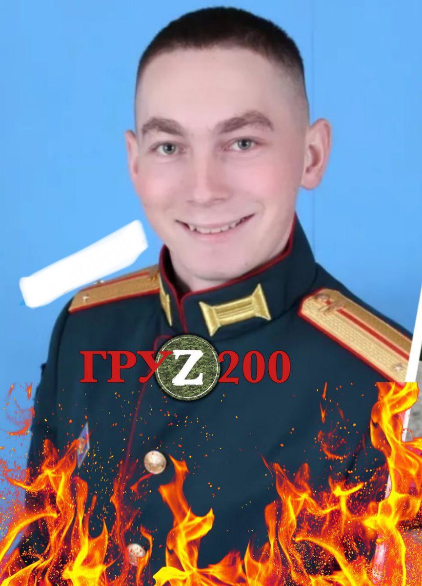 Crystal Alcairo on Twitter "RT Rinegati 📦 successfully demobilized