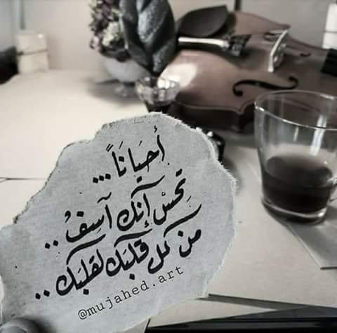 l'm-free tweet media
