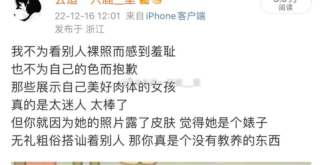 Asleepyfish's tweet photo. 就要搞黄就要搞黄 https://t.co/wYjPfYjZUP