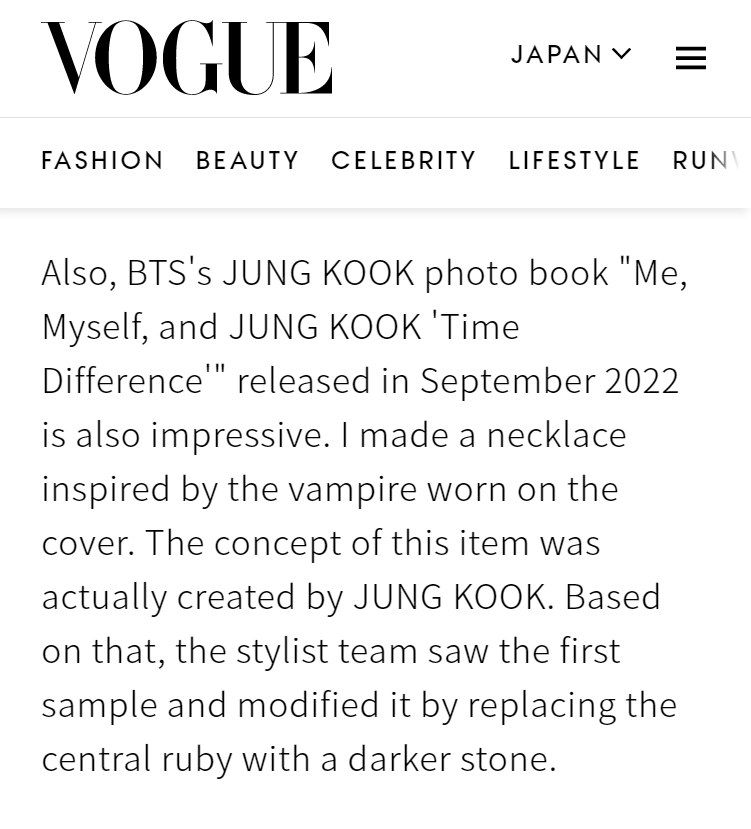 Vkook_soul_'s tweet photo. Дизайнер ювелирных украшений MIKSHIMAI, рассказал Vogue Japan о создании ожерелья для Чонгука: 
"Концепция этого предмета на самом деле была создана Чонгуком. Наша команда стилистов следовала его образцу и немного модифицировала его, заменив + https://t.co/20GFBFsJSD