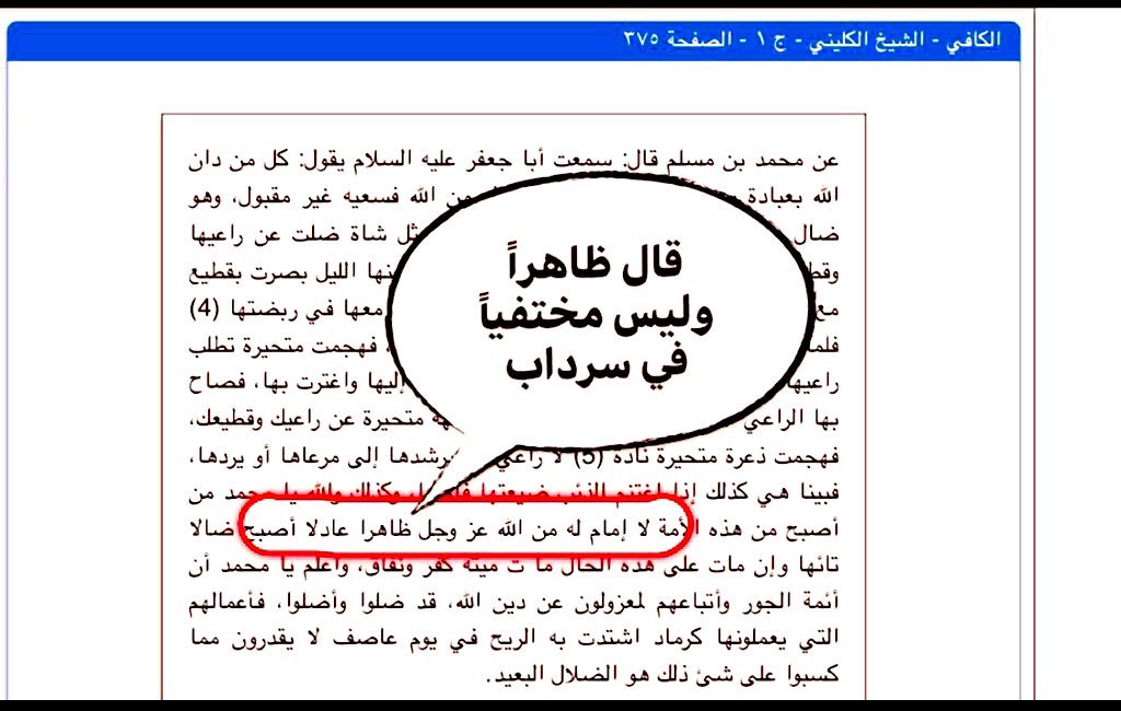 *الـعَوْد* tweet media