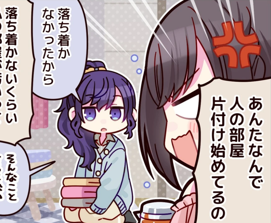 castor ❄️ tweet media