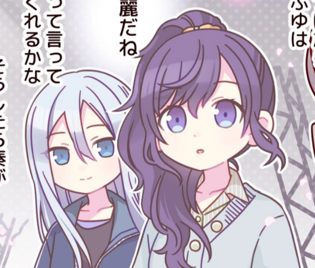 castor ❄️ tweet media