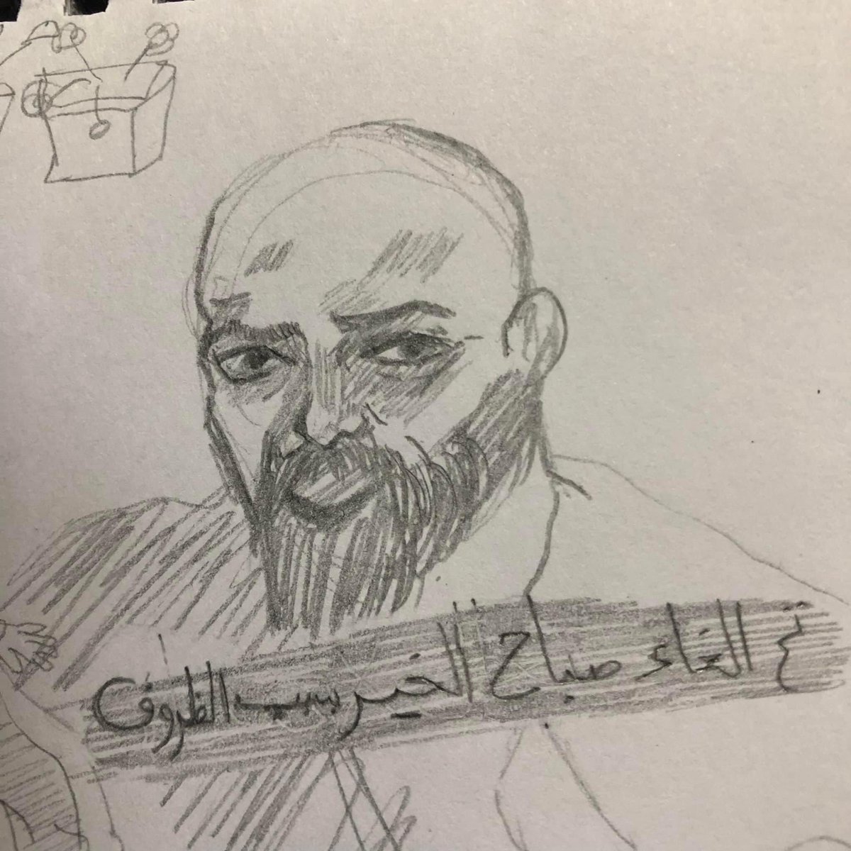 JcJs75's tweet image. 