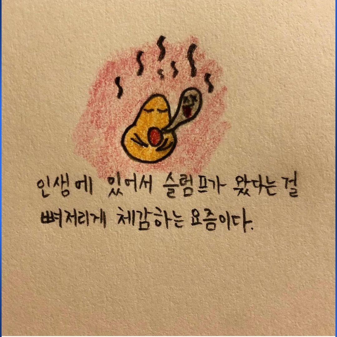 choice93's tweet photo. #NewProfilePic https://t.co/2QVtKHBu0I