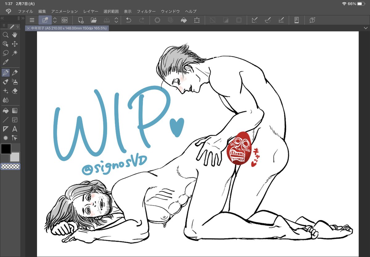 signosVD's tweet photo. ⚠️5VD🔞
二人とも気持ち良さそうな感じにしてみた✨🤔✨
#5VD #wip https://t.co/Uv2ZeaF40X