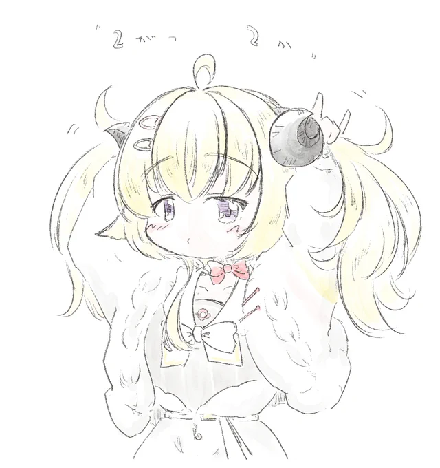 俺もたまには流行りの絵を描くんだぜ※ただし4～5日前の流行り#つのまきあーと 