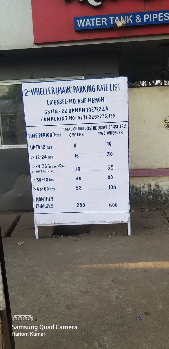 Hariomkum's tweet photo. @RailwaySeva @drm_raipur @18 rate chard board also added for ready reference where gst including is mentioned https://t.co/L5ET4KzQLZ