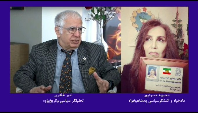 mabi182's tweet photo. درست  مثل  #استاد_امیر_طاهری  باید تاکید کنم  بتوان هزار  : 
#من_طاغوتی_هستم  😊🙌👌✌️ https://t.co/aKQtZOQYh1