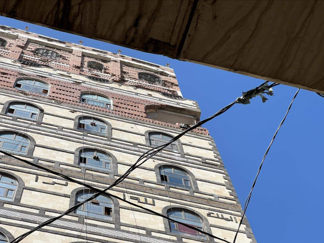 مساحة نت | انهيار أجزاء من عمارة 