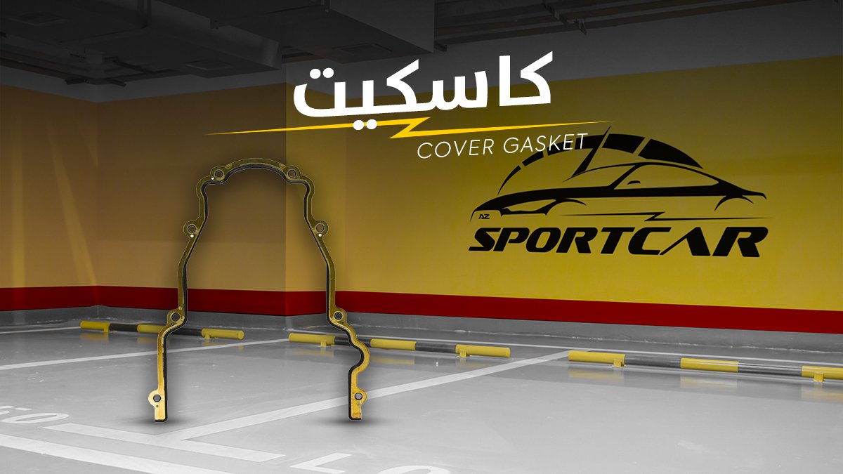 azSportcar's tweet photo. متوفر الآن لدى السيارة الرياضية
📍جدة - التحليه - شاره الامير محمد بن عبدالعزيز - مركز الحفني.

#جده #جده_الان #تزويد_سيارات #السيارة_الرياضية #السعوديه
#احدى_شركات_مجموعة_اي_زد_الدولية https://t.co/rFznACZHPg
