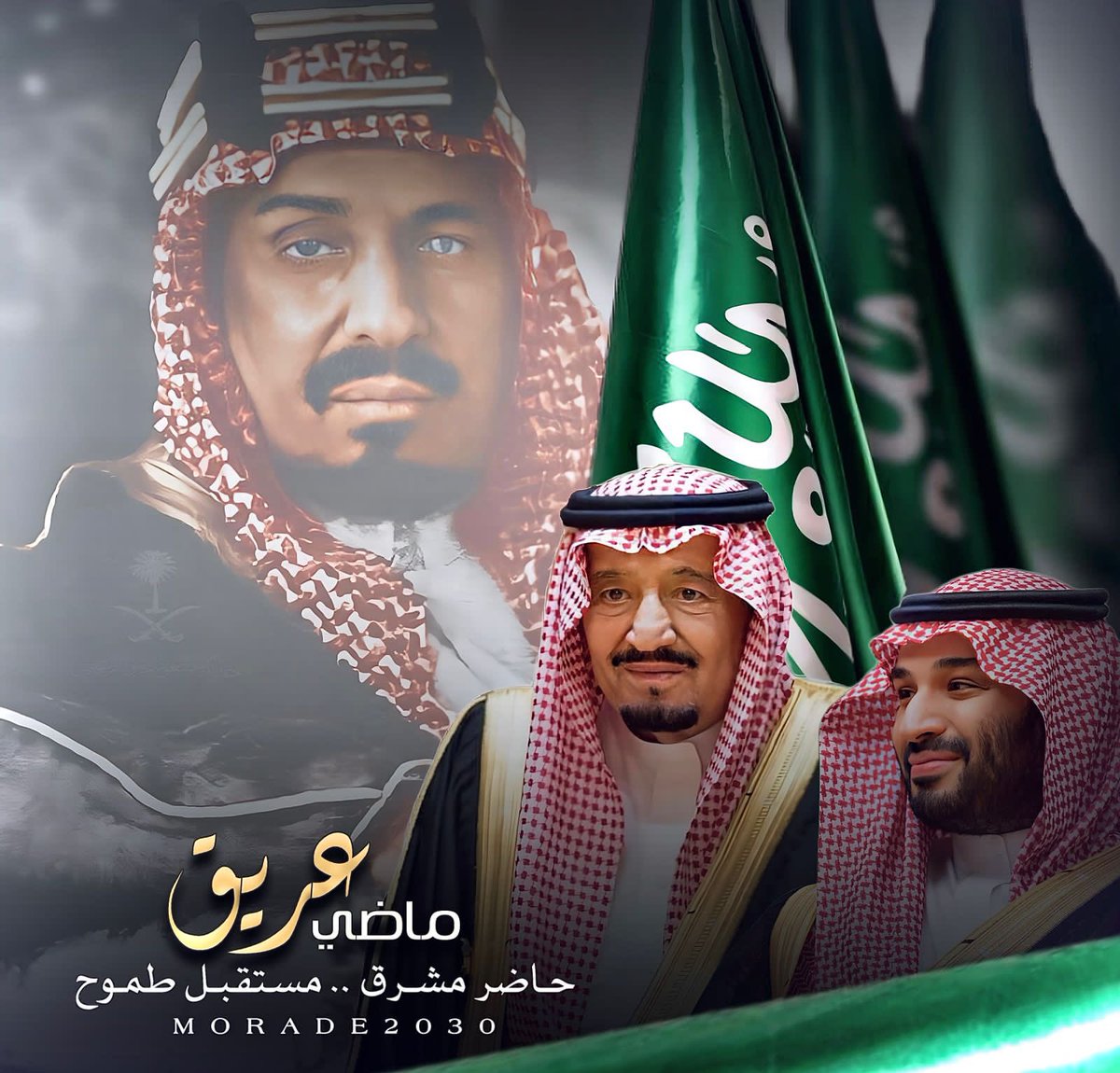 لحبايب قلوبنا ..أطفالنا من ذوي الهمم الأبطال 
٢٠ أيباد 
عبر مساحه الوطن 💚
ليصبح ماسوف يتم تقديمه من آيبادات 
١٢٠ آيباد 
بمناسبة #يوم_التاسيس 
-
وطن العز والفخر والوفاء
🇸🇦💚🇸🇦