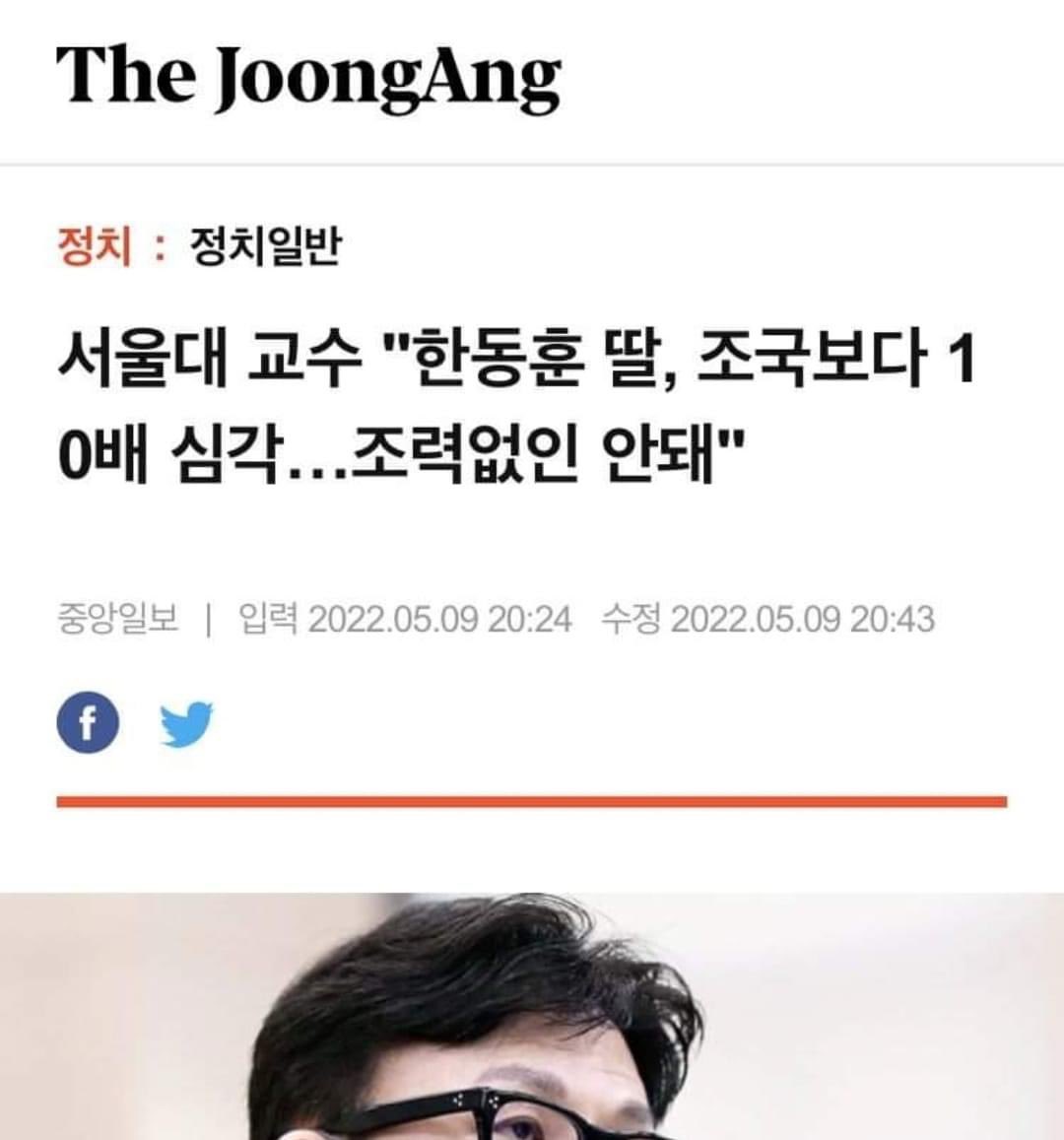 공소시효전에…