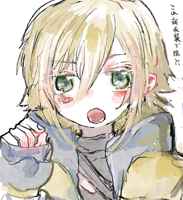 今日で描いたコ 