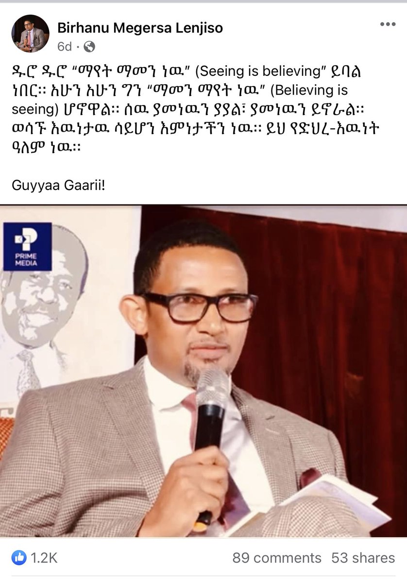 EthiopiK's tweet photo. This post of former โanti dictatorshipโ man whoโs now benefiting at the highest hierarchy of PP . This was what he posted after the crackdown on #EOTC.
It clearly shows how itโs organized attack by the regime.
Heโs the one who run #PRIMEMedia.
@BirhanuLenjiso
#EOTCunderAttack https://t.co/V9vycl67iq