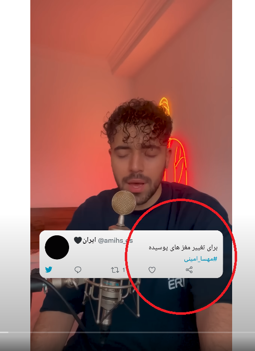 ـــه tweet media