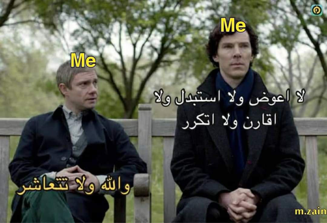 Toonzatt's tweet photo. Me to me: https://t.co/2K0YZssLxu
