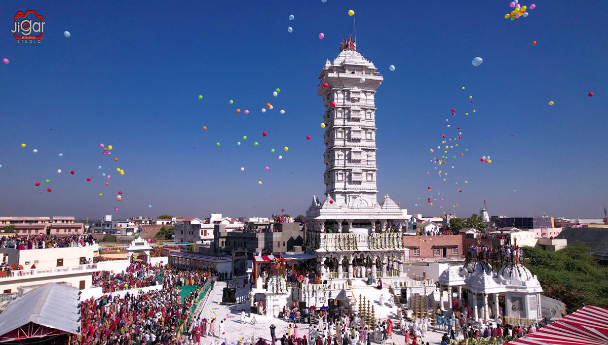 vikramcjain's tweet image. #KanakKirtiBuvanAbhinandan

Kanak - Bhuvan Kirti Stambh, Hadecha Nagar, Jalore
Rajashthan, India

Pratishtha (Grand Opening) 3-2-23