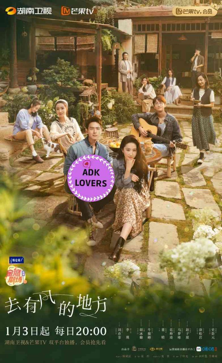 mardini28's tweet image. Meet Yourself (2023)
Native Title: 去有风的地方
Genre: Romance, Life, Drama
Negara: China
Jumlah Episode: 40
Aired: Jan 3, 2023 – Jan 27, 2023
Aired On: everyday
Original Network: Hunan TV, Mango TV
Duration: 45 min.
#favoriteseries
#MeetYourself
@Meet_Yourself_21