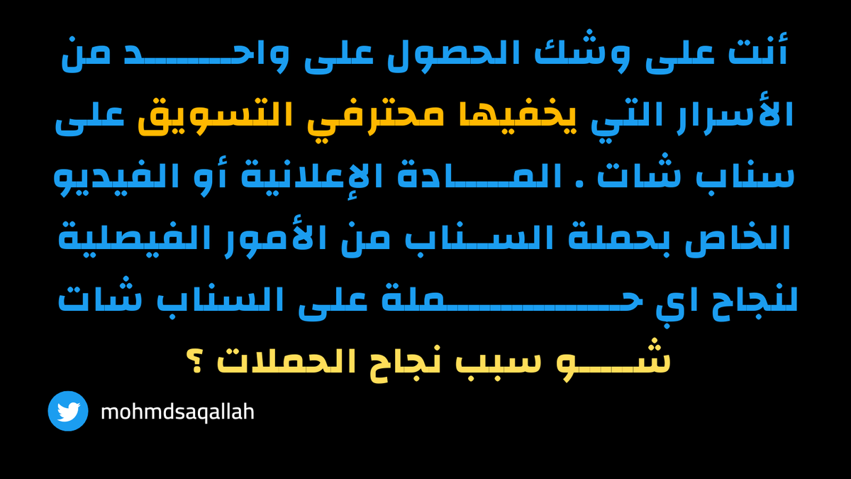 mohmdsaqallah's tweet photo. ما هو افضل قالب اعلاني لمنتجات يجيب مبيعات "مجرب "

تابع معي الثريد اللي فيه تفاصيل ما راح تلاقيها الا بالكورسات المدفوعة https://t.co/DCINr4uUKp