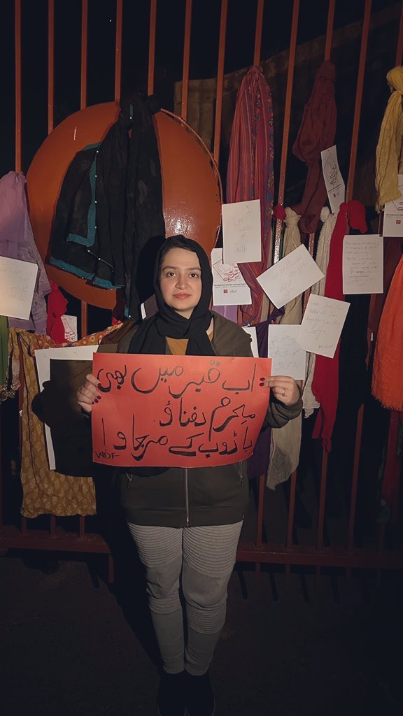 ESehar's tweet photo. Our cloths, timing, mehram’s, even being alive would be held accountable but not the actual culprits, come out and stand with thé survivors!!! Name and shame the culprits, capture them and punish them!!! @AuratAzadiMarch @wdf_pk @AmmarRashidT @jawadsharifilms https://t.co/MKXVLZjS3Y
