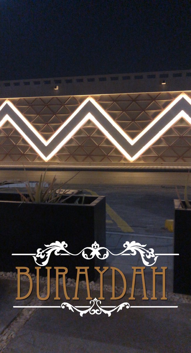 Axdfd1's tweet image. زاير بريدة 😂