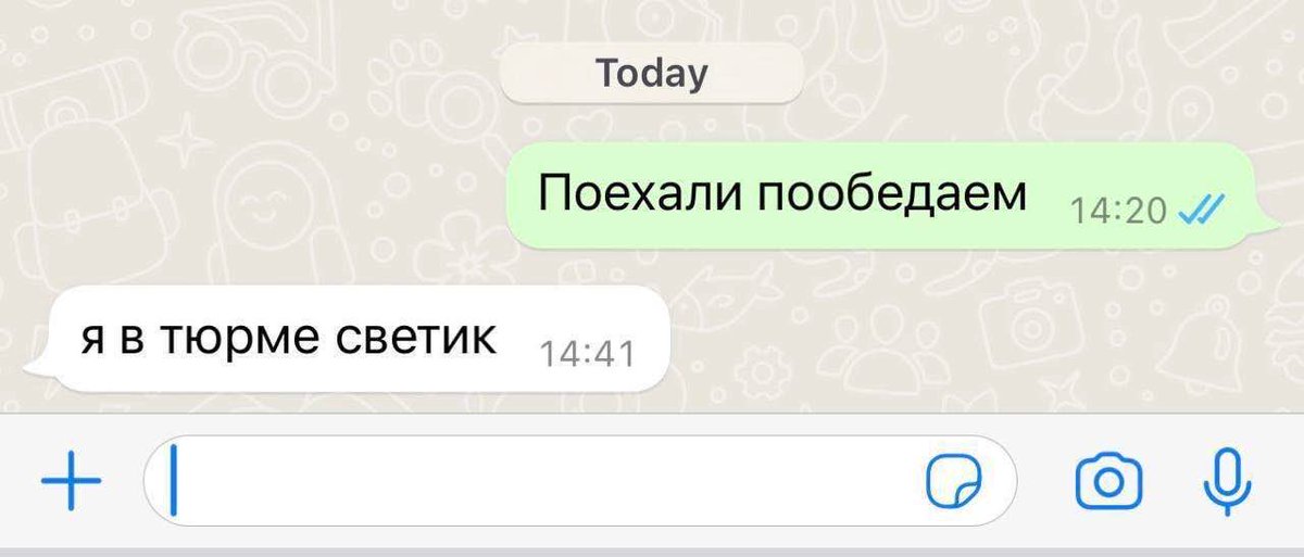 Маня (@papyroskina) on Twitter photo 