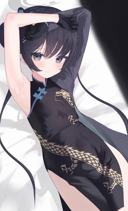 キサキ#ブルーアーカイブ     #ブルアカ   #BlueArchive 