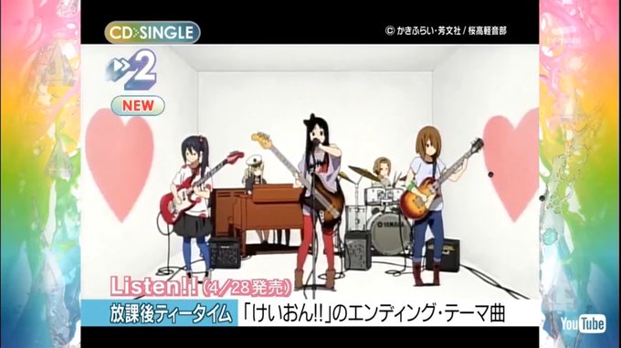 画像まとめ けいおん 新着 12ページ目 アニメレーダー